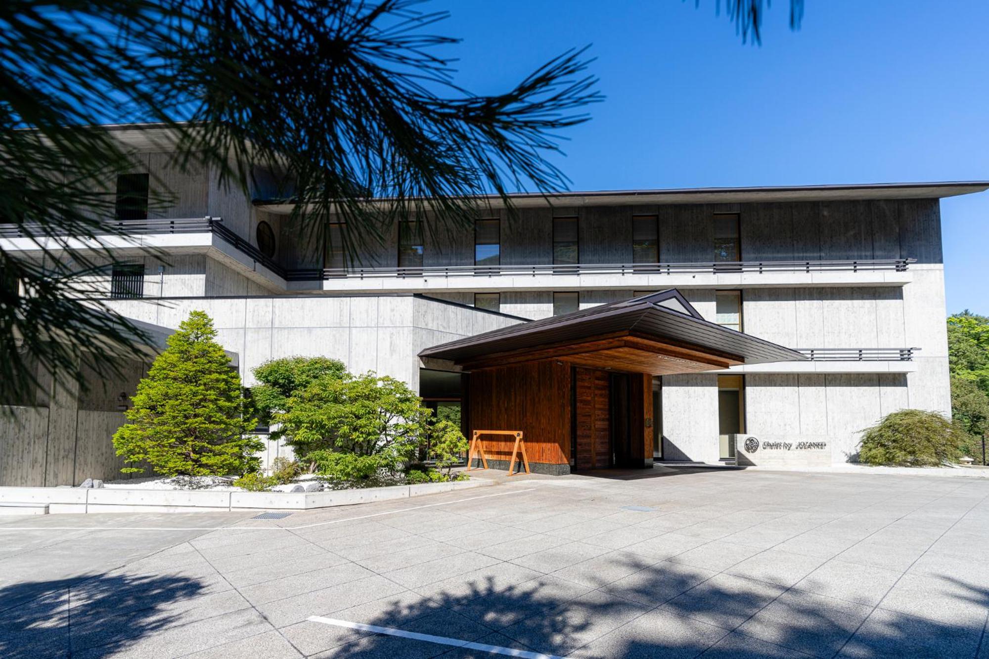 定山溪常青藤木屋 札幌 外观 照片